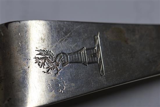 A George I silver Hanovarian rat-tail pattern basting spoon, John Hopkins?, London, 1726, 4.5 oz.